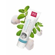 Зубная паста Splat "Биокальций" восстановление эмали и безопасное отбеливание 100мл (24шт/кор)