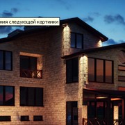 Дизайн экстерьеров зданий, домов в Киеве (Киев, Украина), Цена договорная