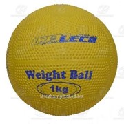 Мяч для атлетических упражнений (Вейтбол) 1 кг