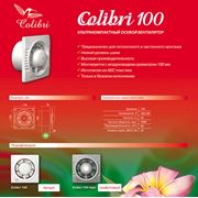 Вентиляционные решетки в ассортименте фото