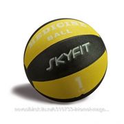 Медицинский мяч SkyFit SF-MBk