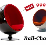 01a-Ball Chair