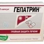Гепатрин (Gepatrin) — Тройная защита печени 30капс. фото