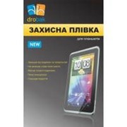 Пленка защитная Drobak для планшета Samsung Galaxy Tab 4 7“ (506018) фотография