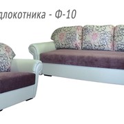 Диван Пингвин-3 форма подлокотника Ф-10 фото