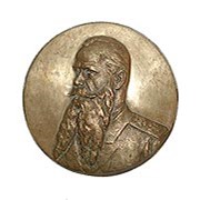 Барельеф “Адмирал С.О. Макаров” бронза 27 см