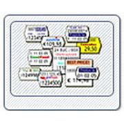 Самоклеющиеся этикетки фото