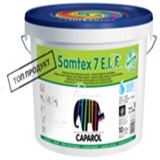 Краска Caparol Samtex 7 E.L.F. 10 л фото