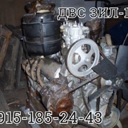 Новый двигатель ЗИЛ 131 фотография