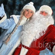 Дед Мороз и Снегурочка для детей