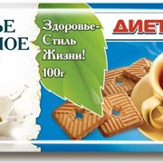 Печенье Сливочное на сорбите 100 гр