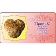 Пряники фото