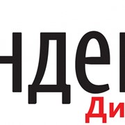 Идеальная настройка Yandex Direct для вашей ниши. Привлечение новых клиентов для вас фотография