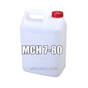 Отвердитель МСН 7-80 (силазан) для эпоксидных и кремнийорганических соединений ТУ 6-02-991-75
