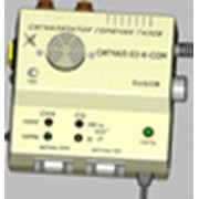 Газоанализатор-сигнализатор углеводородных газов и оксида углерода Сигнал-03-К-СОМ фото