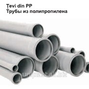 Трубы из полипропилена фото