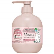 AQUASAVON Mama Moist Multi Cream Натуральный крем для тела, 400 гр