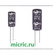 1000 мкф 35 в  SAMWHA 105C