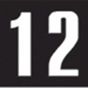 Знак Указатель «Знаки для нумерации опор контактной сети» фотография