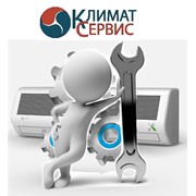 Чистка кондиционеров в Киеве и Киевской области, Климат сервис фото