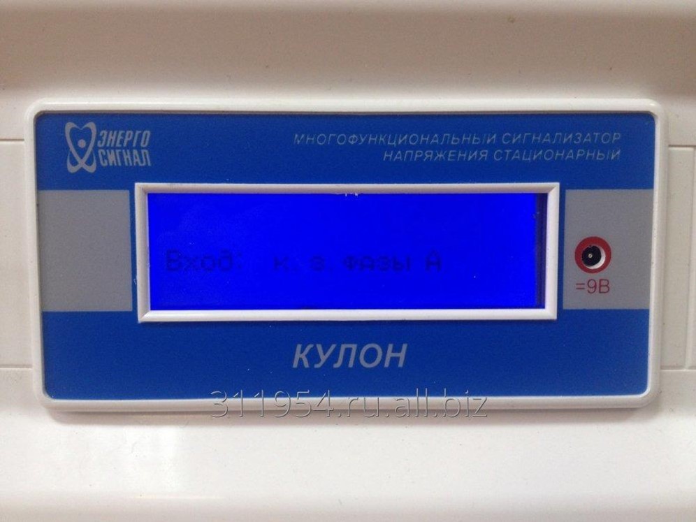 сигнализатор напряжения индивидуальный касочный 6-10кв. сигнализатор напряжения ива-н, 83058. сигнализатор напряжения. сигнализатор наличия напряжения 10кв. сигнализатор снс 6-10-у2 "кристалл-с".