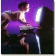 Программы для технологий информационных хранилищ. фото