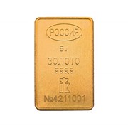 Золото в мерных слитках (5 г)