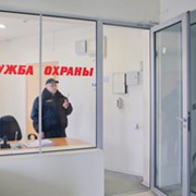 Охрана сигнализацией фото