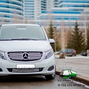 Аренда микроавтобуса Mercedes Benz Viano Avantgarde фотография