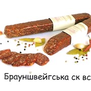 Колбаса сыро-копчёная Брауншвейгская СК ВС