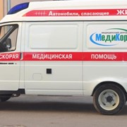Скорая помощь фото