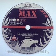 Круг отрезной GF MAX 180x2.0x22.2 A60S, Италия фотография