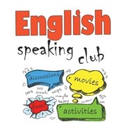 English Speaking Club фото