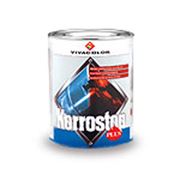 Грунтовка Korrostop Plus Быстросохнущая грунтовочная краска для металла фото