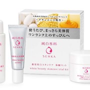 SHISEIDO Hada Senka White Beauty Skincare Trial Kit Пробный набор фотография