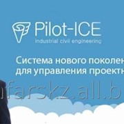 Программа Pilot-ICE фотография