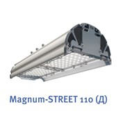 Уличный светильник Magnum-STREET 110 (Д) фото