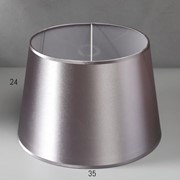 Абажур Е27, цвет серый, 29х35х24 см фото