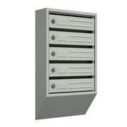 Вертикальный почтовый ящик Родонит-С-5, серый фото