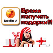 Подарки для любимых фото