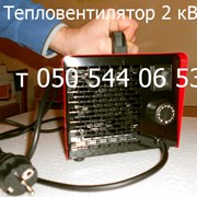 Тепловентилятор керамический Днипро-М, Crown 2 кВт фотография