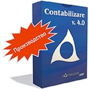 Contabilizare 4.0: Производственное предприятие фото