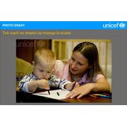 Благотворительный фонд Unicef фото