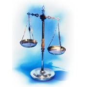 Правовое обеспечение деятельности юридических лиц