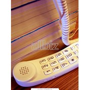 Услуги по телефонии фото