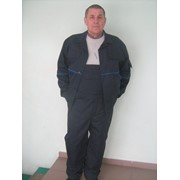 Костюм мужской куртка, полукомбинезон фотография