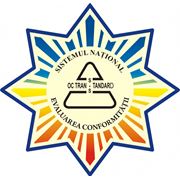 Сертификация систем менеджмента качества фото