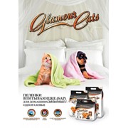 Одноразовые пелёнки для домашних животных (SAP-гелиевые) “ Glamour Cats “ (30х45-50) фото