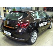 Автомобиль Opel Astra фото