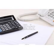 Инициативный аудит фото